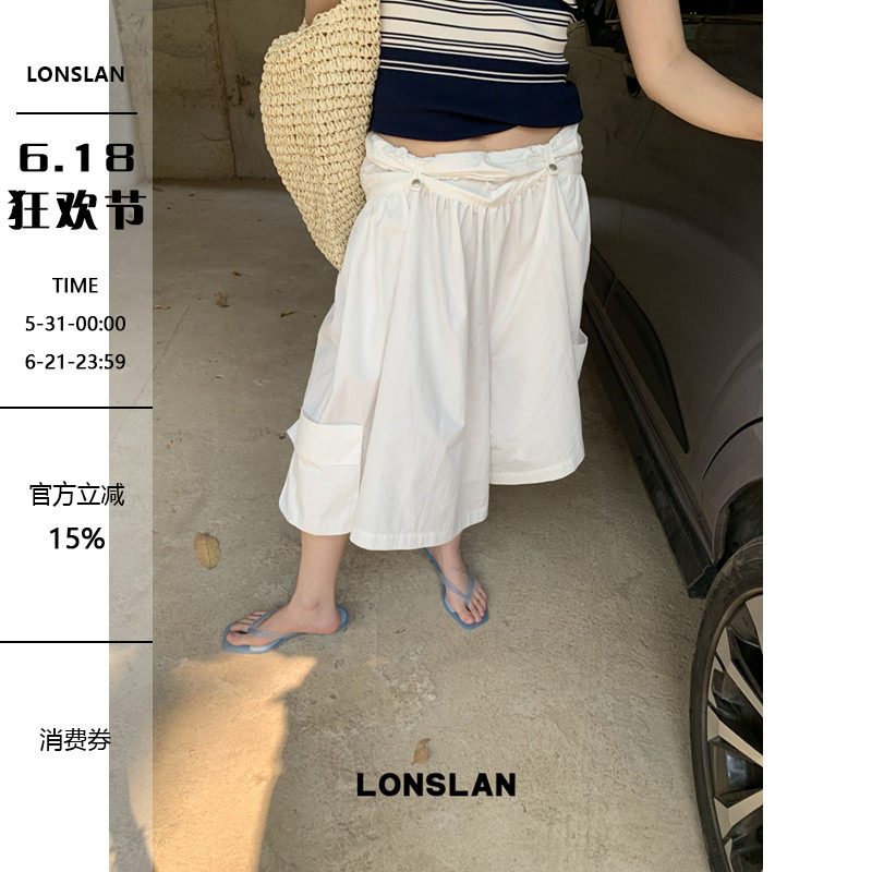 LONSLAN 2026SUMMER春夏新款 腰头卷边口袋不规则工装裙裤