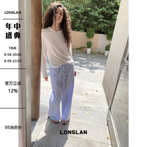 LONSLAN2026夏季新款苎麻长袖防晒基础T