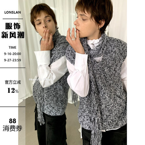LonslanShop针织毛衣背心配围巾