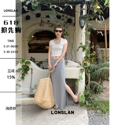 LONSLAN 2026SUMMER春夏新款 宽边腰头侧开叉半裙