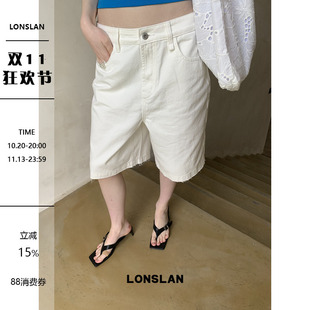 LONSLAN 2026SUMMER 夏季撕边牛仔阔腿中裤