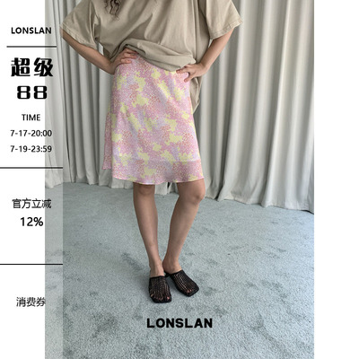 LONSLAN2026夏季新款雪纺豹纹碎花半裙