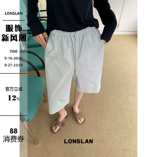 LONSLAN2026夏季新款抽绳七分休闲裤