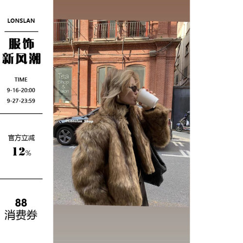 LONSLAN水貂毛短款外套