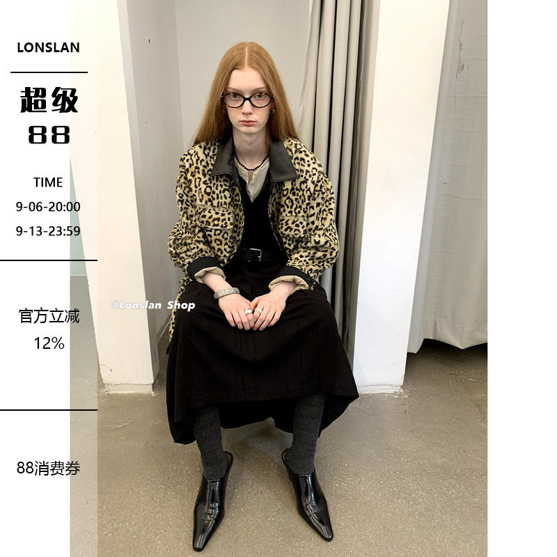 LONSLAN 2023秋冬宽长袖松豹纹拼黑色皮纽扣宽松夹棉外套上衣女