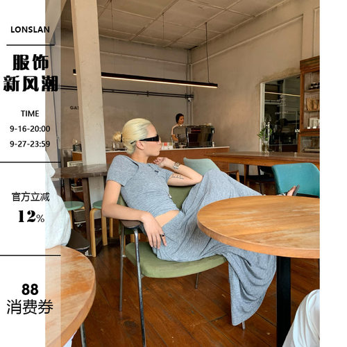 LONSLAN 2025春夏新款法式高级感修身吊带背心短袖半裙三件套女