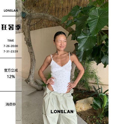 LONSLAN 26SUMMER蕾丝碎花连体背心