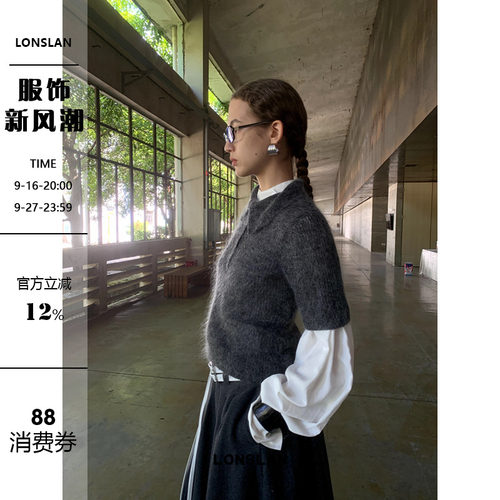 LONSLAN 2024秋季新款兔毛POLO翻领针织短袖上衣