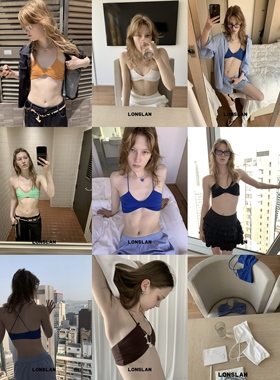 LONSLAN25SUMMER 多色内搭显瘦弹力细肩带交叉内衣