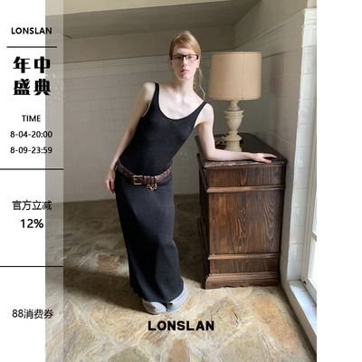 LONSLAN 2026SUMMER 夏季前后两穿长款U领针织背心长裙