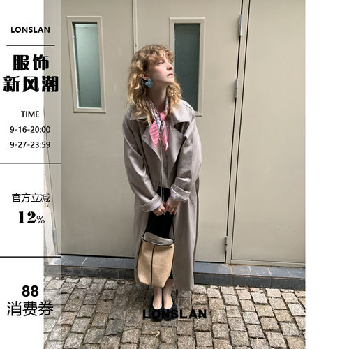LONSLAN 2026春夏新品光泽质感翻领西装长裤风衣外套