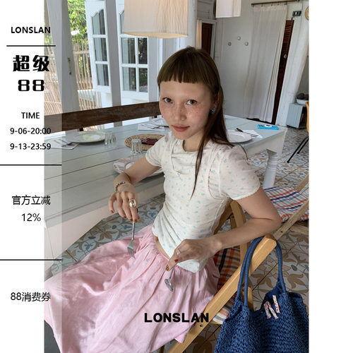 LONSLAN 2026SUMMER春夏新款 碎花蝴蝶结蕾丝边短袖+背心两件套