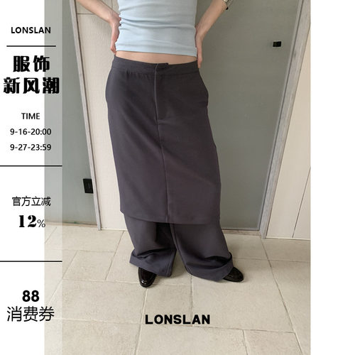 LONSLAN 2026春夏新品假两件设计西装裙裤