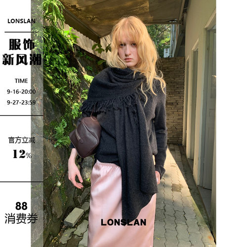 LONSLAN 2026AW羊毛圆领侧开叉毛衣+大流苏围巾披肩