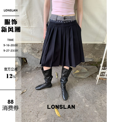 LONSLAN 2026春夏新品设计感拼接波点百褶裤裙七分裤