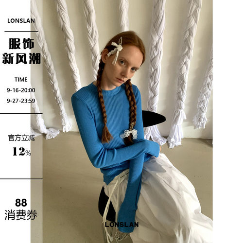 LONSLAN 2024AW NEW内搭坑条显瘦针织长袖