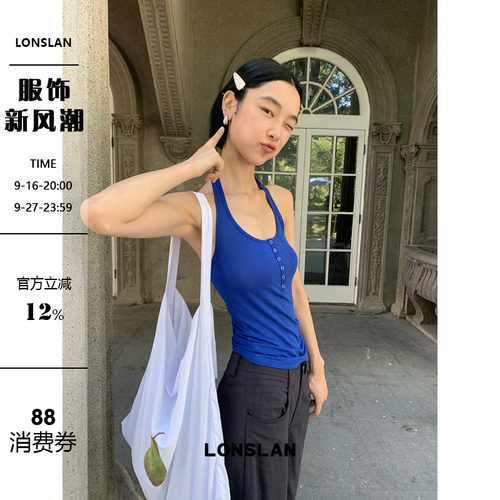 LONSLAN 25SUMMER 挂脖系扣背心