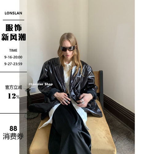 LONSLAN漆皮廓形西服外套