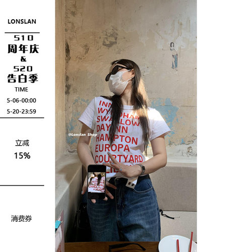 短袖白色印花常规英文女