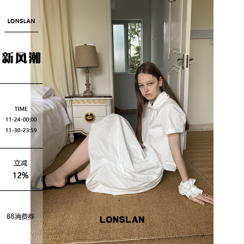 LONSLAN25SUMMER 可爱娃娃领短袖衬衫+半裙减龄套装