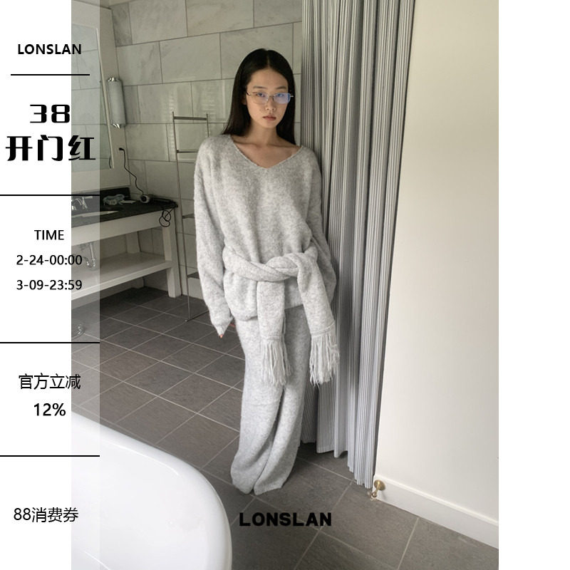 LOSLAN 2024秋冬新款宽松休闲大圆领毛衣+阔腿裤+流苏围巾三件套