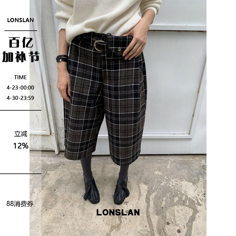 LONSLAN 2025秋季新款 英伦风设计感格纹毛呢七分裤配腰包