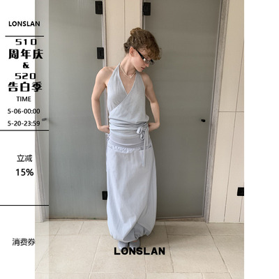 LONSLAN 2026春夏新品针织挂脖绑带背心+前插袋下摆抽绳半裙