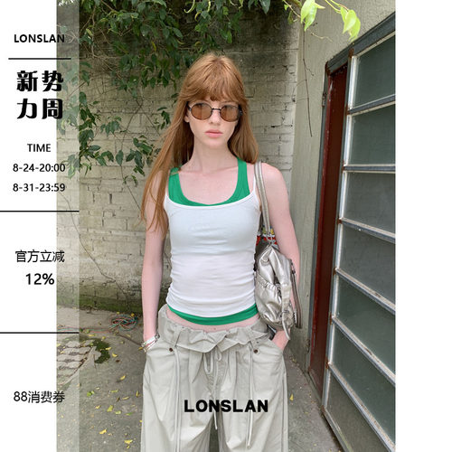 LONSLAN25SUMMER 假两件拼色背心