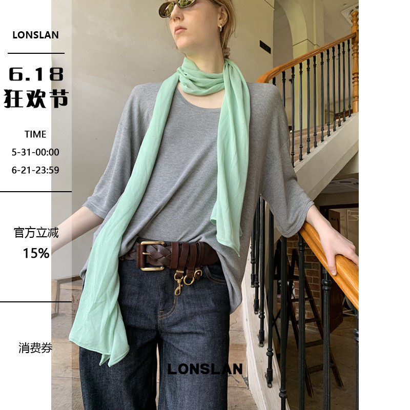 LONSLAN 2026SUMMER 夏季冰丝搭配长款丝巾
