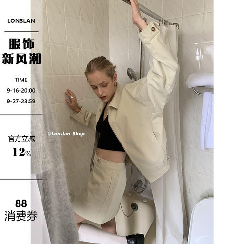 LONSLAN工装拉链短裙套装