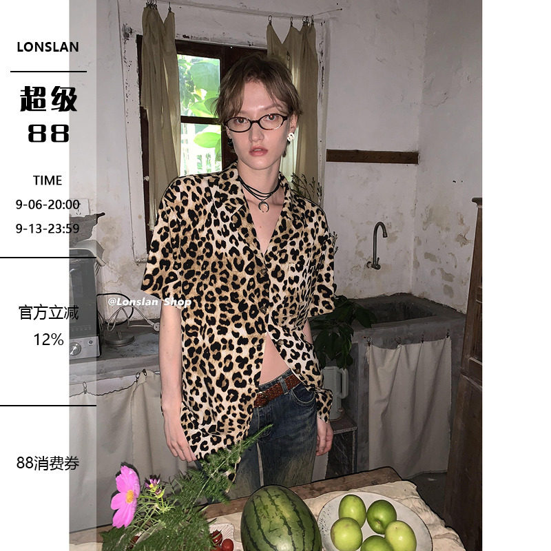 LONSLAN复古豹纹衬衫套装睡衣图片