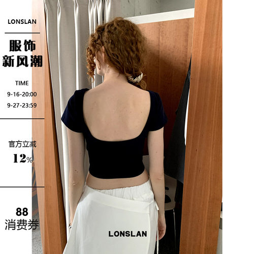 LONSLAN大露背短款露脐短袖T恤