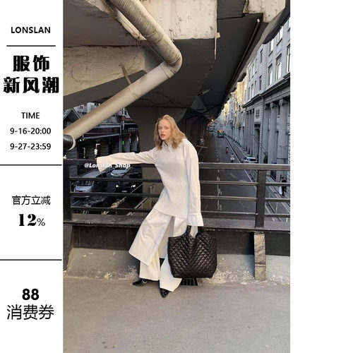 LONSLAN针织马甲阔腿裤套装