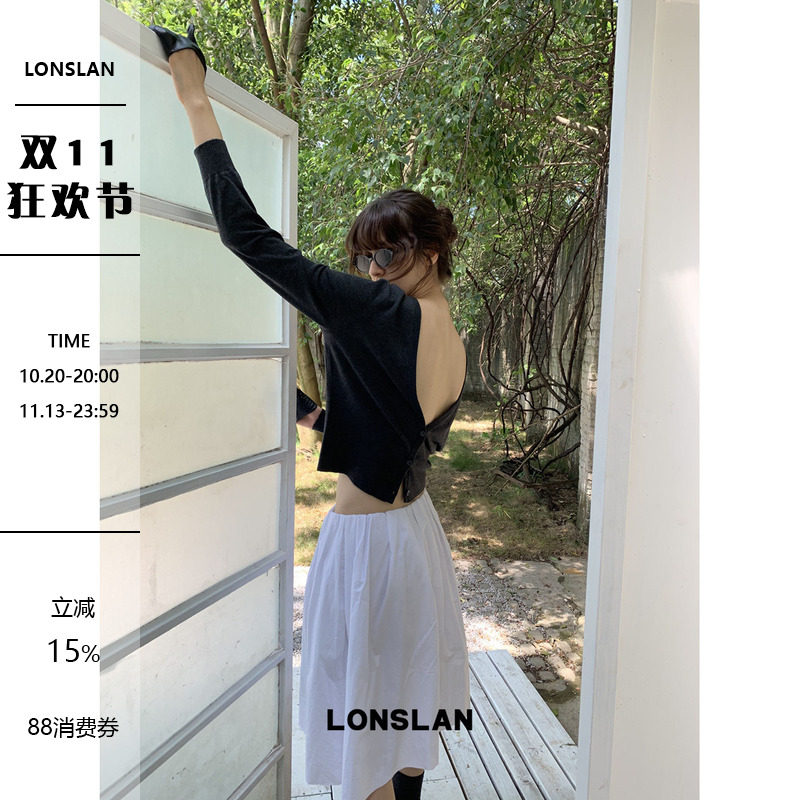 LONSLAN 26AW 秋冬新款前后两穿针织开衫