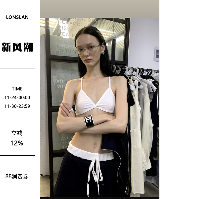 LONSLAN 2024SUMMER性感针织纹后背交叉薄款小背心内衣bra