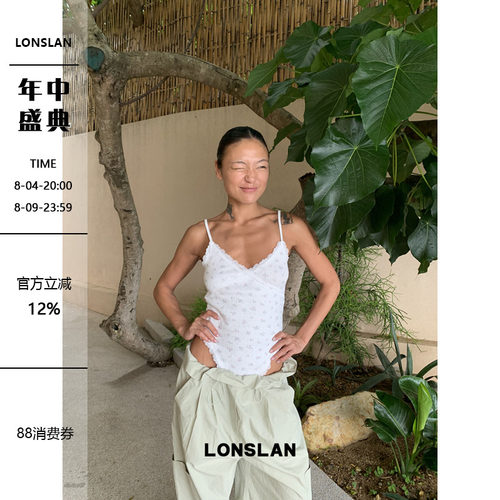 LONSLAN 2026夏季新款蕾丝碎花连体背心