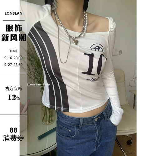 Lonslan 自制2021春夏新款设计感大方领简约印花长袖白T恤上衣女