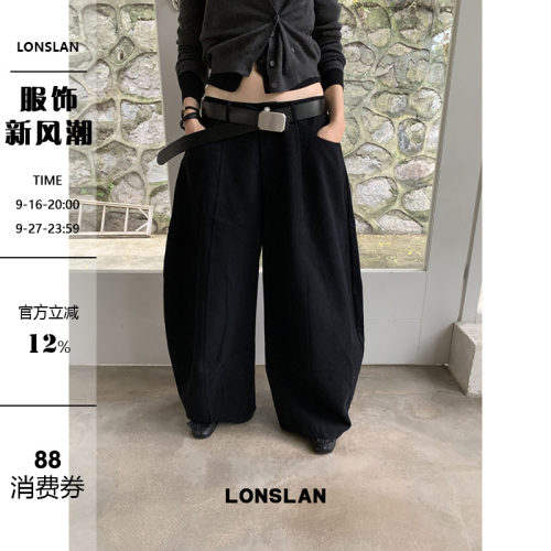 LONSLAN 2025秋季新款 简约设计感宽松中线茧型休闲裤