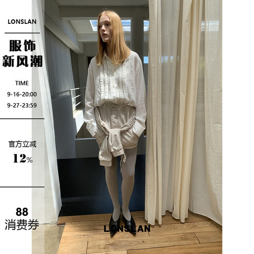 LONSLAN 2025秋季新款 荷叶边褶皱不规则衬衫