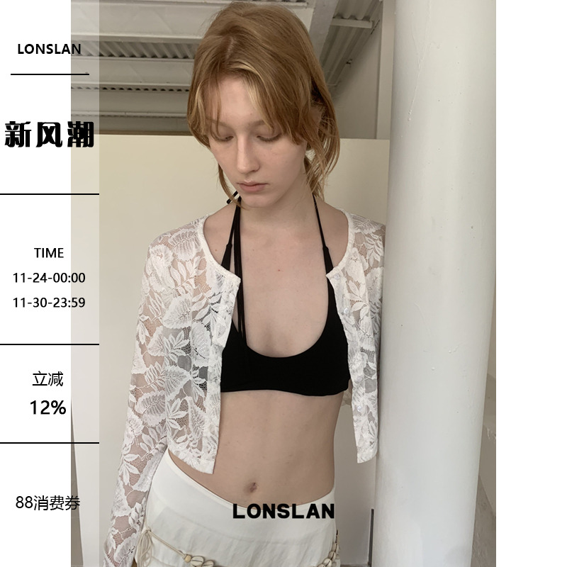 LOSLAN 25SS 小心机搭配感挂脖绑带防水弹力内衣