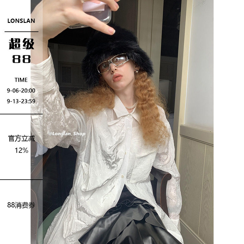 LONSLAN不规则褶皱白衬衫图片