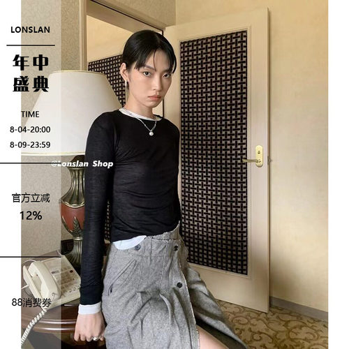 LONSLAN纯色修身显瘦打底衫