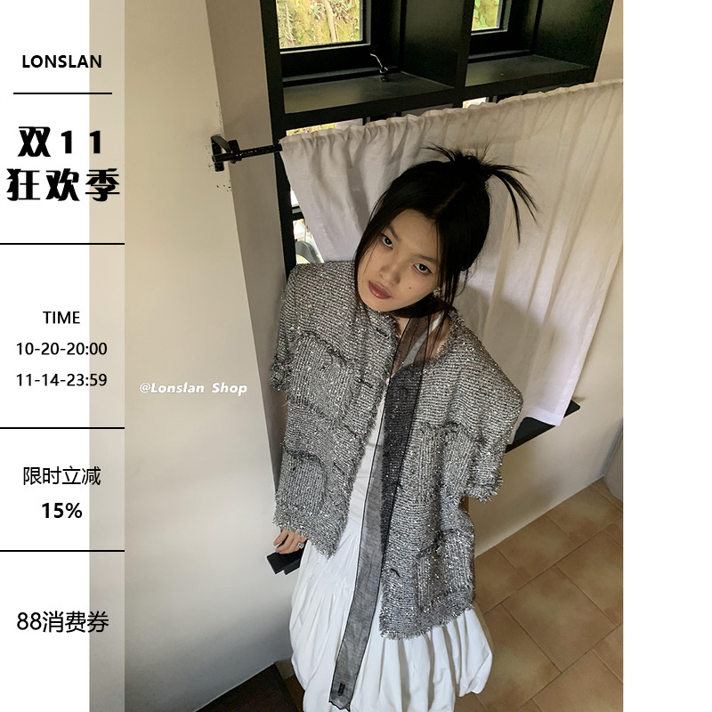 NEW亮闪闪小香短袖外套