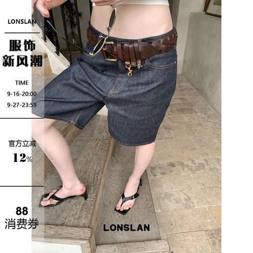 LONSLAN 2026SUMMER 夏季原色深蓝色牛仔直筒中裤