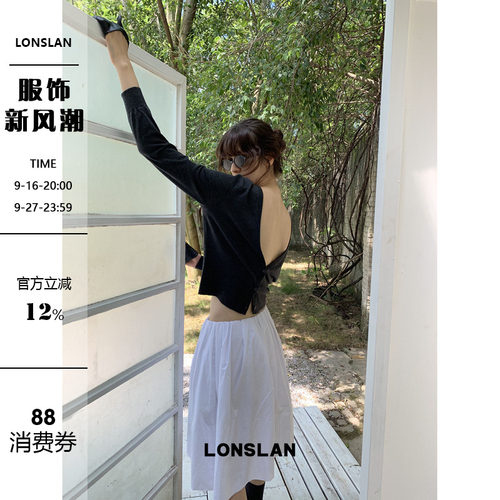 LONSLAN 26AW 秋冬新款前后两穿针织开衫