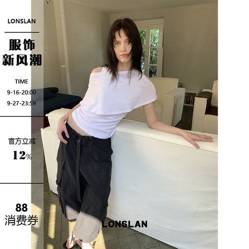 LONSLAN 2026夏季新款收腰披肩多穿设计背心