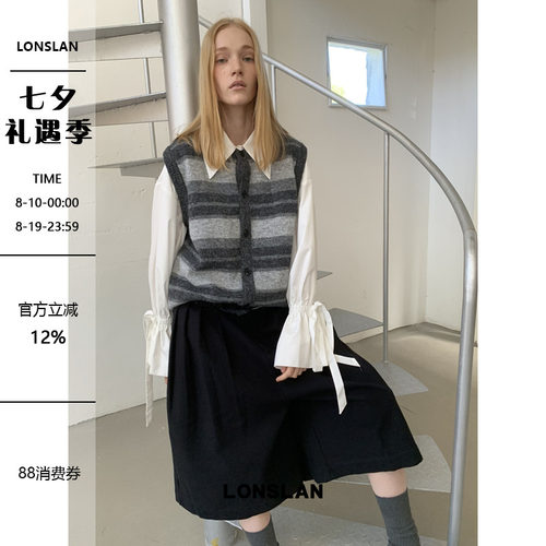LONSLAN 2025秋季新款 条纹针织马甲+长袖毛衣