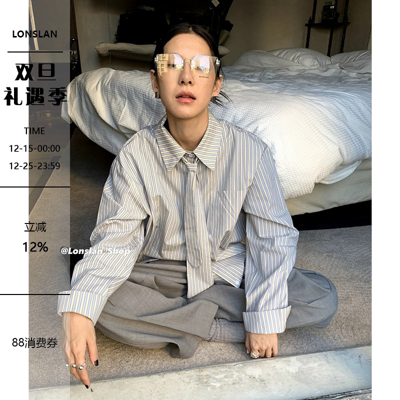 LONSLAN 2023秋季新款百搭学院风宽松翻领长袖领带条纹衬衫上衣女