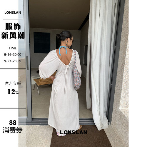LONSLAN 2026夏季新款米灰色透气长款前后两穿绑带防晒慵懒连衣裙