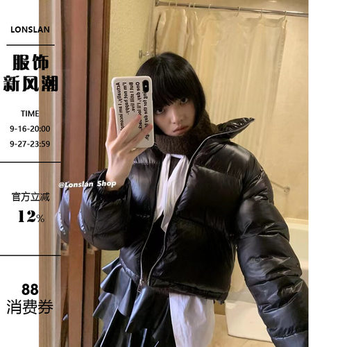 LONSLAN高级感立领短款羽绒服